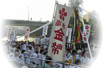 天神祭・船渡御列　参拝船　御金幣船