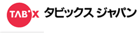 タビックスジャパン
