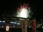 天神祭船渡御のイメージ