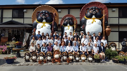 日帰り研修旅行　「信楽陶苑たぬき村」